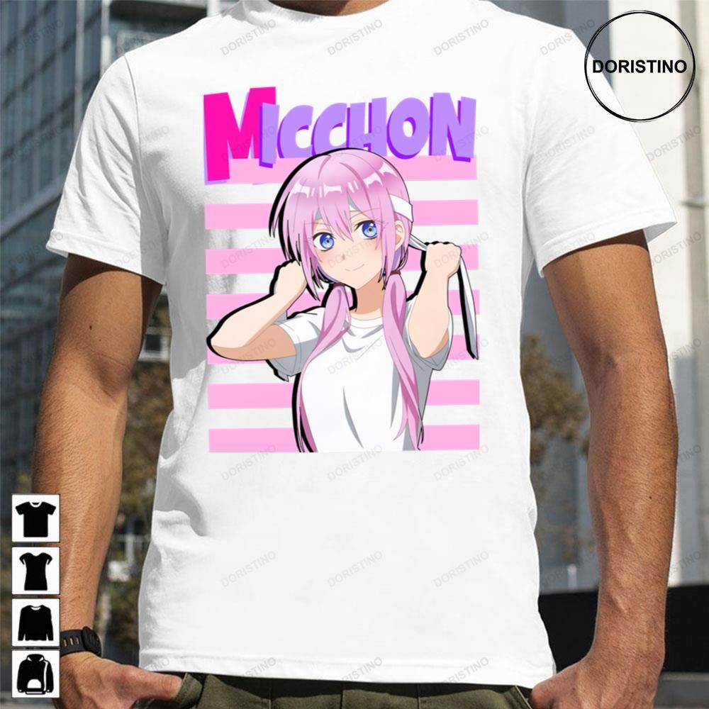 Cute Micchon Shikimori Shikimoris Not Just A Cutie Limited Edition T-shirts